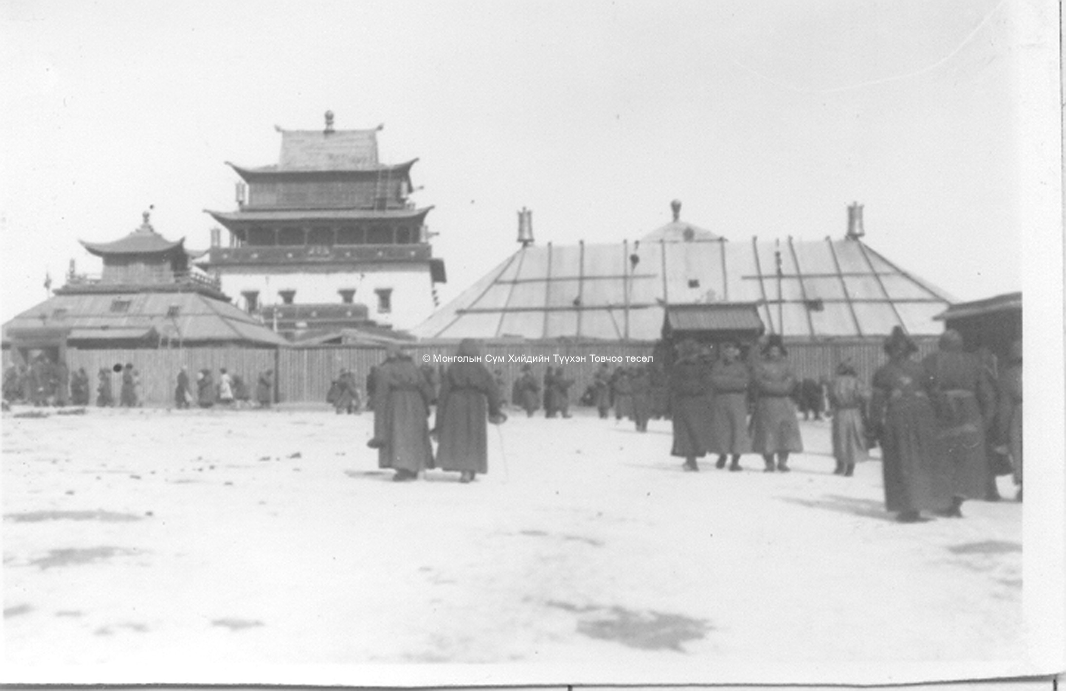 Janraiseg temple, Lamrim datsan, Güngaachoilin datsan. Film Archives K-24735; Tsültem, N., Mongolian Architecture. Ulaanbaatar 1988, 36